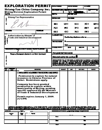 Chinese Exploration Permit